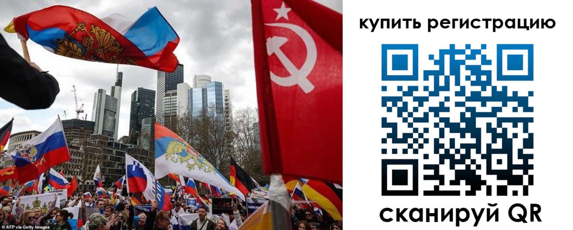 временная регистрация адрес в Люберцах